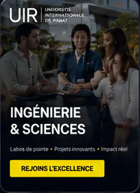 Engineering and sciences - Vertical format