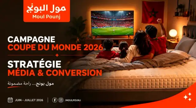 Moul Pounj