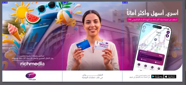 Tramway mobile app