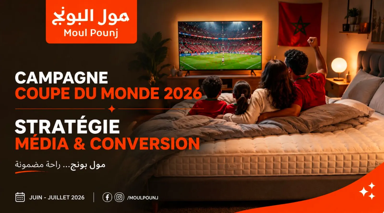 Moul Pounj — Coupe du Monde 2026