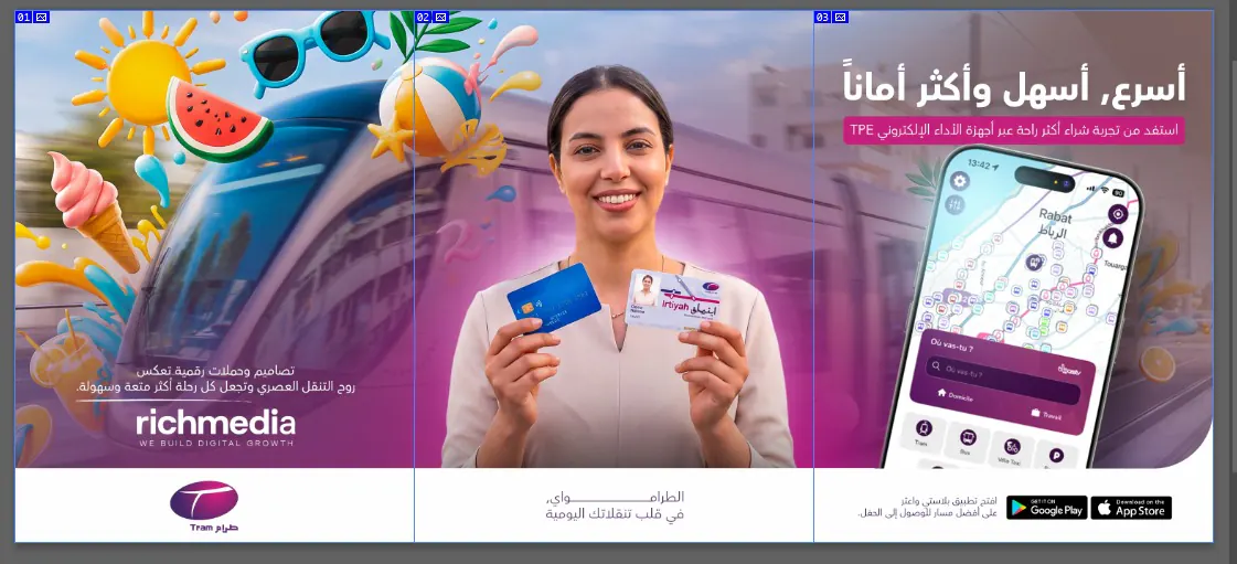 Tramway Rabat — Plus rapide, plus sûr
