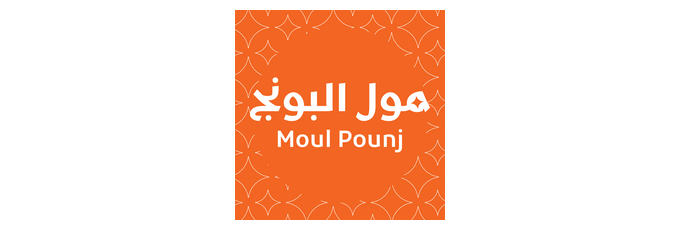Logo Moul Pounj - Food retail